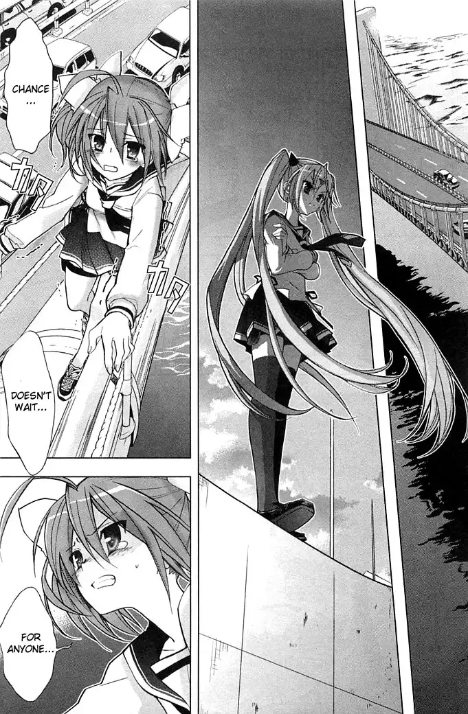 Hidan No Aria AA Chapter 2 22